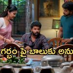 Gundeninda GudiGantalu Today episode: మీనా వంటను మింగేసిన మనోజ్.. బాలు మాటతో ప్రభావతి షాక్.. అడ్డంగా దొరికిపోయిన రోహిణి..