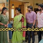 Gundeninda GudiGantalu Today episode: ప్రభావతిని అనుమానించిన సత్యం.. రెచ్చిపోయిన ప్రభా.. బుక్కయిన రోహిణి..