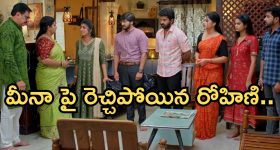 Prakasam Crime: దారుణం.. వివాహేతర సంబంధానికి అడ్డొస్తున్నాడని భర్తను లేపేసిన భార్య