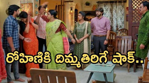 Gundeninda GudiGantalu Today episode: మీనాపై రెచ్చిపోయిన రోహిణి.. మీనాను కొట్టబోయిన ప్రభా.. మీనాకు అండగా బాలు..