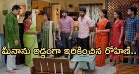Gundeninda GudiGantalu Today episode: మీనాను కాపాడిన బాలు.. రోహిణి గుట్టు రట్టు.. ప్రభావతిని రెచ్చగొట్టిన రోహిణి..
