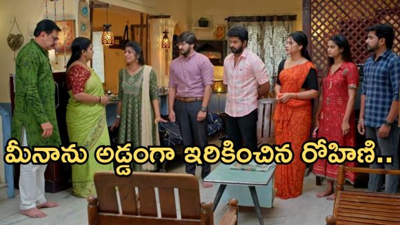 Gundeninda GudiGantalu Today episode: మీనాను కాపాడిన బాలు.. రోహిణి గుట్టు రట్టు.. ప్రభావతిని రెచ్చగొట్టిన రోహిణి..