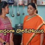 Gundeninda GudiGantalu Today episode: చింటూ బర్త్ డే వేడుకల్లో బాలు, మీనా.. రోహిణి దొరికిపోతుందా..? ప్రభావతికి అనుమానం..