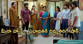 Crime Drama OTT : పక్కింటావిడతో భర్త సరసాలు... ఆ భార్య ఇచ్చే షాక్ కు దిమాక్ ఖరాబ్