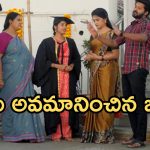 Gundeninda GudiGantalu Today episode: చిక్కుల్లో పడ్డ మనోజ్.. బాలు మాటకు శివ ఫైర్.. రోహిణి తల్లి కాదా..?