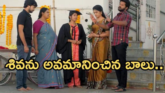 Gundeninda GudiGantalu Today episode: చిక్కుల్లో పడ్డ మనోజ్.. బాలు మాటకు శివ ఫైర్.. రోహిణి తల్లి కాదా..?
