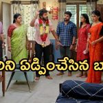 Gundeninda GudiGantalu Today episode: రోహిణి రెండో ప్రగ్నెన్సీ.. షాక్ లో మీనా.. అడ్డంగా ఇరుక్కున్న మనోజ్..