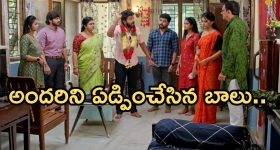 Gundeninda GudiGantalu Today episode: రోహిణి రెండో ప్రగ్నెన్సీ.. షాక్ లో మీనా.. అడ్డంగా ఇరుక్కున్న మనోజ్..
