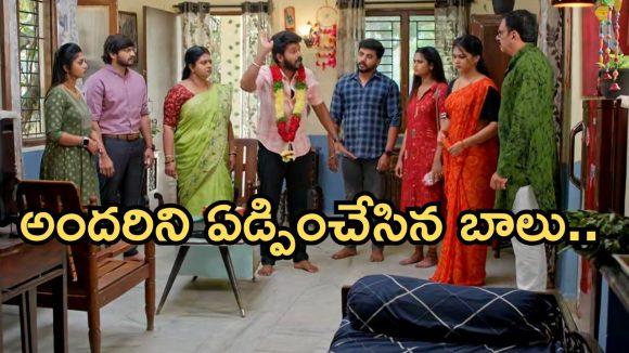 Gundeninda GudiGantalu Today episode: రోహిణి రెండో ప్రగ్నెన్సీ.. షాక్ లో మీనా.. అడ్డంగా ఇరుక్కున్న మనోజ్..