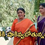Gundeninda GudiGantalu Today episode: బాలుకు దొరికిపోయిన రోహిణి.. బాలు సీరియస్ వార్నింగ్.. ఈ వీక్ ట్విస్ట్ ఇదే..