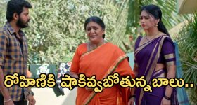 Dystopian Sci-Fi Film OTT : భూమికి దూరంగా రిచ్ పీపుల్... చావుబతుకుల మధ్య అల్లాడే పేద జనం... ఫ్యూచర్ ను కళ్ళకు కట్టే సై-ఫై మూవీ