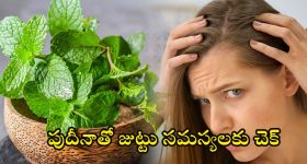 Ram Charan: ఎన్టీఆర్ కి ఆ పిచ్చి ఉంది.. చెర్రీ సంచలన కామెంట్లు!
