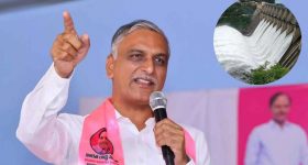 Harish Rao: కృష్ణా జలాలపై కుట్ర.. కేఆర్ఎంబీ నిధుల మళ్లింపును చూస్తూ ఊరుకుంటారా? టెలిమెట్రీల ఏర్పాటుపై హరీష్ రావు ఫైర్