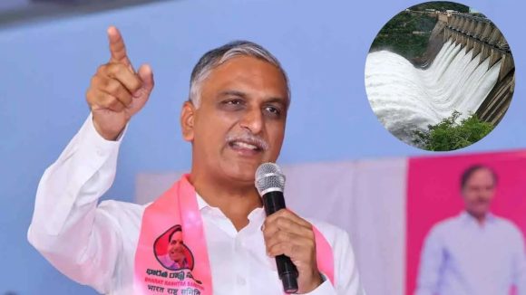 Harish Rao: కృష్ణా జలాలపై కుట్ర.. కేఆర్ఎంబీ నిధుల మళ్లింపును చూస్తూ ఊరుకుంటారా? టెలిమెట్రీల ఏర్పాటుపై హరీష్ రావు ఫైర్