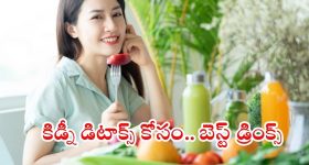 Kamareddy District: వీధి కుక్కలపై విష ప్రయోగం.. 600 కుక్కలు మృతి! ఐదుగురు సర్పంచ్‌లపై కేసు