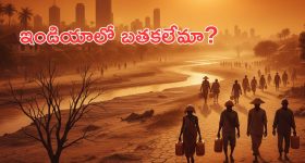 Carrot Juice Benefits: రోజూ ఉదయాన్నే క్యారెట్ జ్యూస్ తాగితే.. మొండి కొవ్వు కరగడమే కాదు, చర్మం కూడా మెరుస్తుంది!