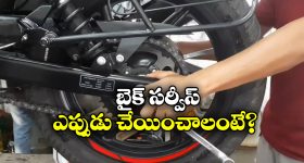 AP News: ఏపీలో కోర్టులకు బాంబు బెదిరింపులు.. రాష్ట్రవ్యాప్తంగా హై అలర్ట్!