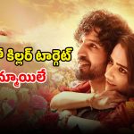 Psycho Thriller OTT : మహిళల్ని మాత్రమే చంపే మాస్క్ మ్యాన్… ఆ పార్ట్స్ కట్ చేసి అరాచకం భయ్యా… లాస్ట్ ట్విస్టుకు మైండ్ పోవడం పక్కా