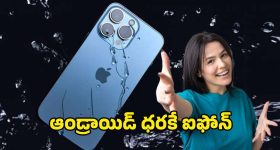 Railway New Rules: రైల్వే ప్రయాణికులకు గుడ్ న్యూస్.. ఇకపై జర్నీ తేదీని మార్చేసుకోవచ్చు