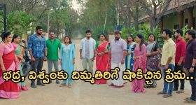 Nindu Noorella Saavasam Serial Today January 1st: ‘నిండు నూరేళ్ల సావాసం’ సీరియల్‌: అనాథ ఆశ్రమంలో సీక్రెట్ గా బతుకుతున్న మిస్సమ్మ