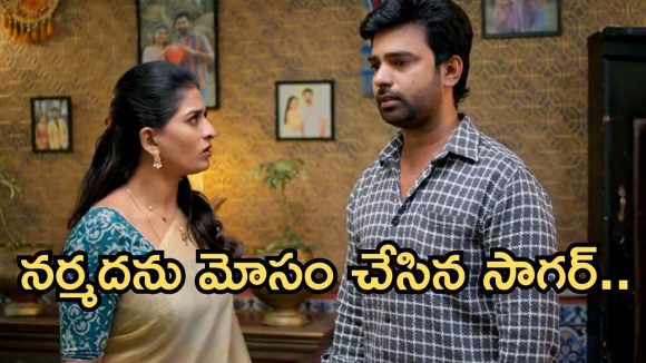 Illu Illalu Pillalu Today Episode: ధీరజ్ ను ఆడుకున్న అన్నలు.. ప్రేమ ఎమోషనల్.. ధీరజ్ కు స్ట్రాంగ్ వార్నింగ్..