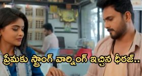 Ind vs NZ 2nd ODI: నేడే రెండో వ‌న్డే..టీమిండియా ప్లేయ‌ర్లు ముగ్గురికి గాయాలు..ప్లేయింగ్ ఎలెవ‌న్ ఇదే