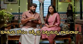 Litton Das: టీ20 ప్ర‌పంచ క‌ప్ ఆడ‌టం క‌ష్ట‌మే..ఇండియాకు వెళ్లాలంటే వ‌ణుకుపుడుతోంది !
