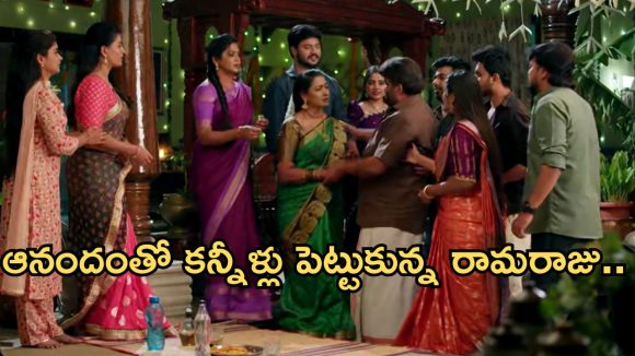 Illu  Illalu Pillalu Today Episode: శ్రీవల్లి పై ప్రేమకు డౌట్.. నిజం కక్కేసిన శ్రీవల్లి.. రామరాజు ఎమోషనల్..