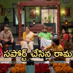 Illu Illalu Pillalu Today Episode: శ్రీవల్లికి నర్మద స్ట్రాంగ్ వార్నింగ్..ప్రేమకు కన్నీళ్లు.. అమూల్య ఇంట్లోంచి వెళ్ళిపోతుందా..?