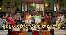 Illu Illalu Pillalu Today Episode: శ్రీవల్లికి నర్మద స్ట్రాంగ్ వార్నింగ్..ప్రేమకు కన్నీళ్లు.. అమూల్య ఇంట్లోంచి వెళ్ళిపోతుందా..?