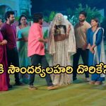 Illu Illalu Pillalu Today Episode: కామాక్షికి షాకిచ్చిన పెళ్లికొడుకు.. పెళ్లి సంబంధం క్యాన్సిల్.. మూడు జంటల రొమాన్స్..
