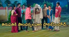Telangana News: తెలంగాణ ప్రజలకు శుభవార్త.. నో ఆర్టీఏ ఆఫీస్.. అంతా షోరూమ్‌లోనే