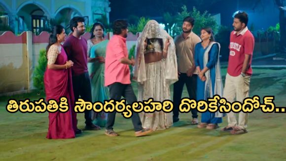 Illu Illalu Pillalu Today Episode: కామాక్షికి షాకిచ్చిన పెళ్లికొడుకు.. పెళ్లి సంబంధం క్యాన్సిల్.. మూడు జంటల రొమాన్స్..
