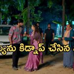 Illu  Illalu Pillalu Today Episode: ధీరజ్ కు షాకిచ్చిన ప్రేమ.. అమూల్యను తీసుకెళ్లిన శ్రీవల్లి.. విశ్వం నిజస్వరూపం తెలుస్తుందా..?