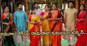 Medaram jatara 2026: మేడారంలో అద్భుత దృశ్యం.. గద్దెపైకి సారలమ్మ