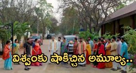 Illu  Illalu Pillalu Today Episode: రామరాజు ను అవమానించిన భద్ర.. పెళ్లి ఆగిపోతుందా..? బాంబ్ పేల్చిన విశ్వం..