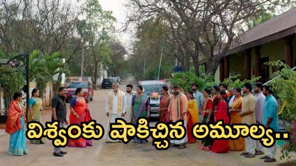 Illu  Illalu Pillalu Today Episode: రామరాజు ను అవమానించిన భద్ర.. పెళ్లి ఆగిపోతుందా..? బాంబ్ పేల్చిన విశ్వం..