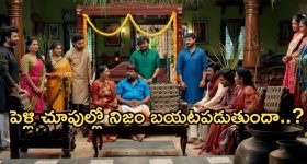 Tollywood : నేడు హైకోర్టులో ప్రభాస్, చిరంజీవి సినిమాల టికెట్ రేట్ల పెంపుపై విచారణ..