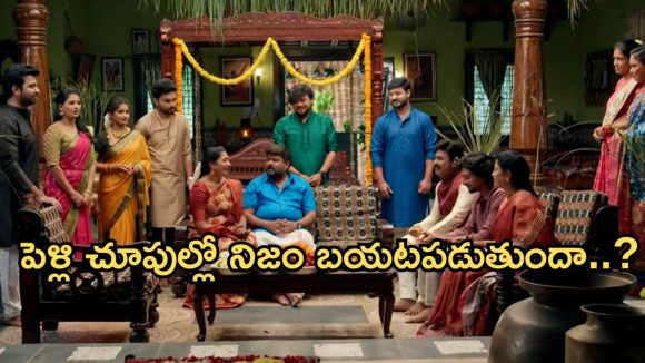 Illu Illalu Pillalu Today Episode: శ్రీవల్లికి షాక్.. మరోసారి బుట్టలోపడ్డ కామాక్షి.. ప్రేమ, ధీరజ్ ల డ్రీమ్..