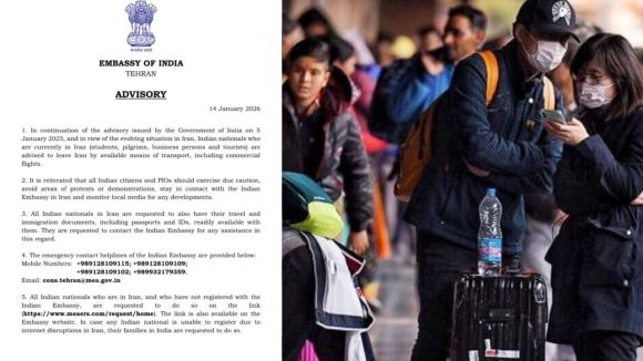 IndianEmbassyAdvisory: ఇరాన్‌లో ముదురుతున్న యుద్ధ మేఘాలు: తక్షణమే స్వదేశానికి రావాలని భారతీయులకు కేంద్రం ఆదేశం! 