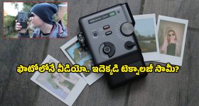 Spirit film: స్పిరిట్ విలన్ గా డాన్ లీ కాదా? మళ్లీ ప్రభాస్ ను ఢీ కొట్టబోతున్న హీరో.. థియేటర్లు తగలబడాల్సిందే..