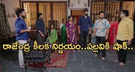 Road Accident: ఘోర రోడ్డు ప్రమాదం.. మేడారం జాతరకు వెళ్తున్న ట్రాక్టర్ బోల్తా, స్పాట్‌లో 25 మంది