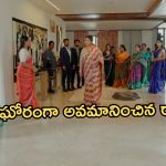 Intinti Ramayanam Today Episode: రాజేంద్ర ను అడిగిన పల్లవి.. రాజేశ్వరిని రెచ్చగొట్టిన పల్లవి.. పార్టీలో పల్లవికి అవమానం..