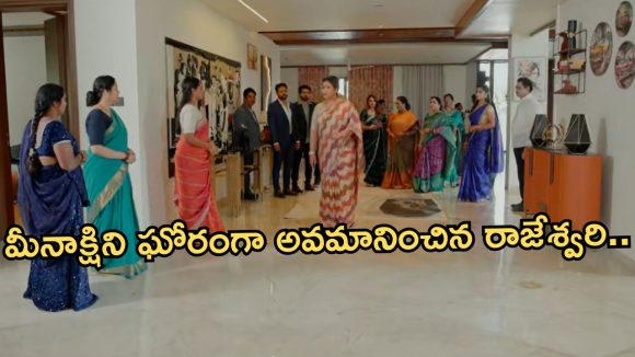 Intinti Ramayanam Today Episode: రాజేంద్ర ను అడిగిన పల్లవి.. రాజేశ్వరిని రెచ్చగొట్టిన పల్లవి.. పార్టీలో పల్లవికి అవమానం..