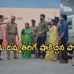 Intinti Ramayanam Today Episode: అక్షయ్ ను అరెస్ట్ చేసిన పోలీసులు.. ఏకలింగం స్ట్రాంగ్ వార్నింగ్.. ఇంట్లో రచ్చ చేసిన శ్రీయ..