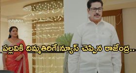 Ajinkya Rahane: రాసి పెట్టుకోండి..టీ20 వ‌ర‌ల్డ్ క‌ప్ లో అభిషేక్ శ‌ర్మ డ‌కౌట్ కావ‌డం ప‌క్కా