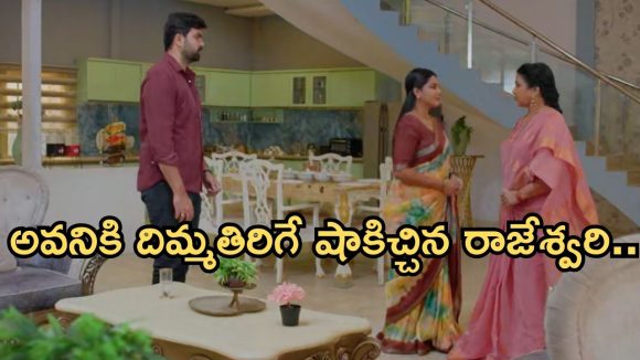 Intinti Ramayanam Today Episode: సిటీకి వచ్చిన కోటిలింగం..చక్రధర్ కోసం పల్లివి కొత్త డ్రామా.. చక్రధర్ ను విడిపిస్తారా..?
