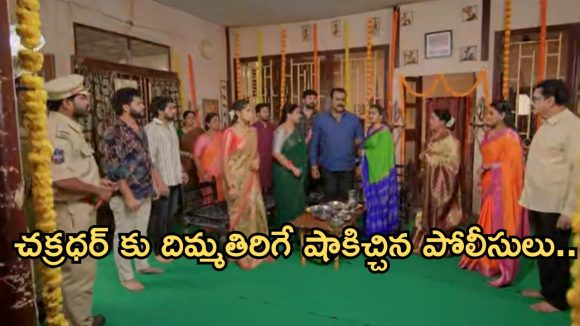 Intinti Ramayanam Today Episode: పల్లవి కోరికను తీర్చిన అక్షయ్..అవని పై పార్వతి సీరియస్.. చక్రధర్ కు దిమ్మతిరిగే షాక్..