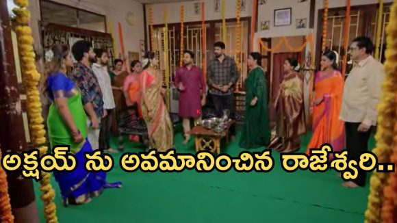 Intinti Ramayanam Today Episode: కన్నీళ్లు పెట్టుకున్న రాజేశ్వరి..కోటిలింగంను కొట్టిన భానుమతి.. అక్షయ్ పై రాజేంద్ర ప్రశంసలు..