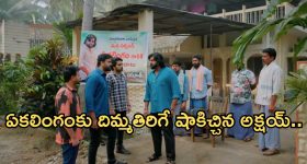 Samsung 20000mAh: ఇక పవర్‌బ్యాంక్ అవసరమే లేదు.. శాంసంగ్ 20,000mAh భారీ బ్యాటరీ స్మార్ట్‌ఫోన్ త్వరలోనే
